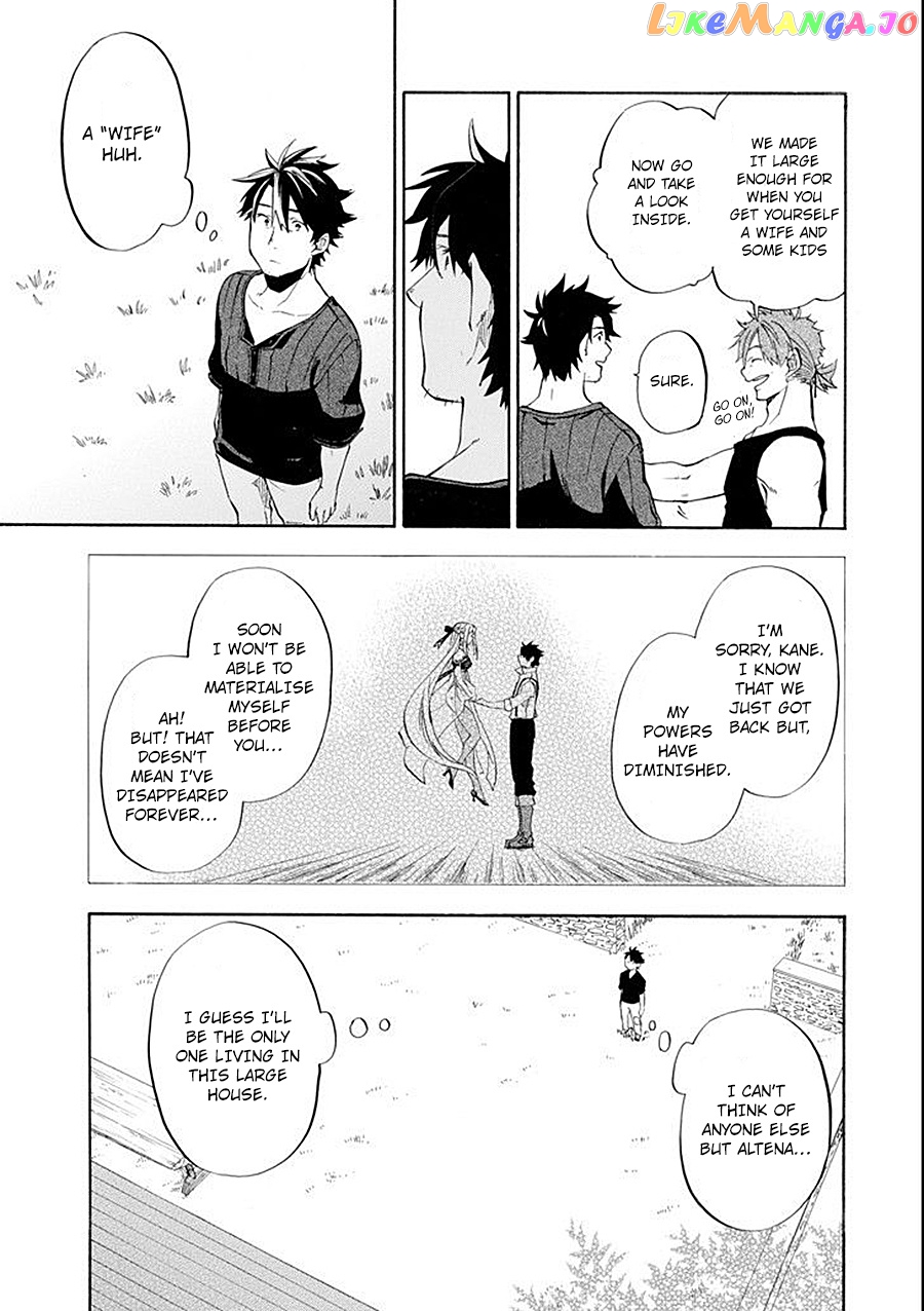 Good Deeds Of Kane Of Old Guy chapter 9 - page 14