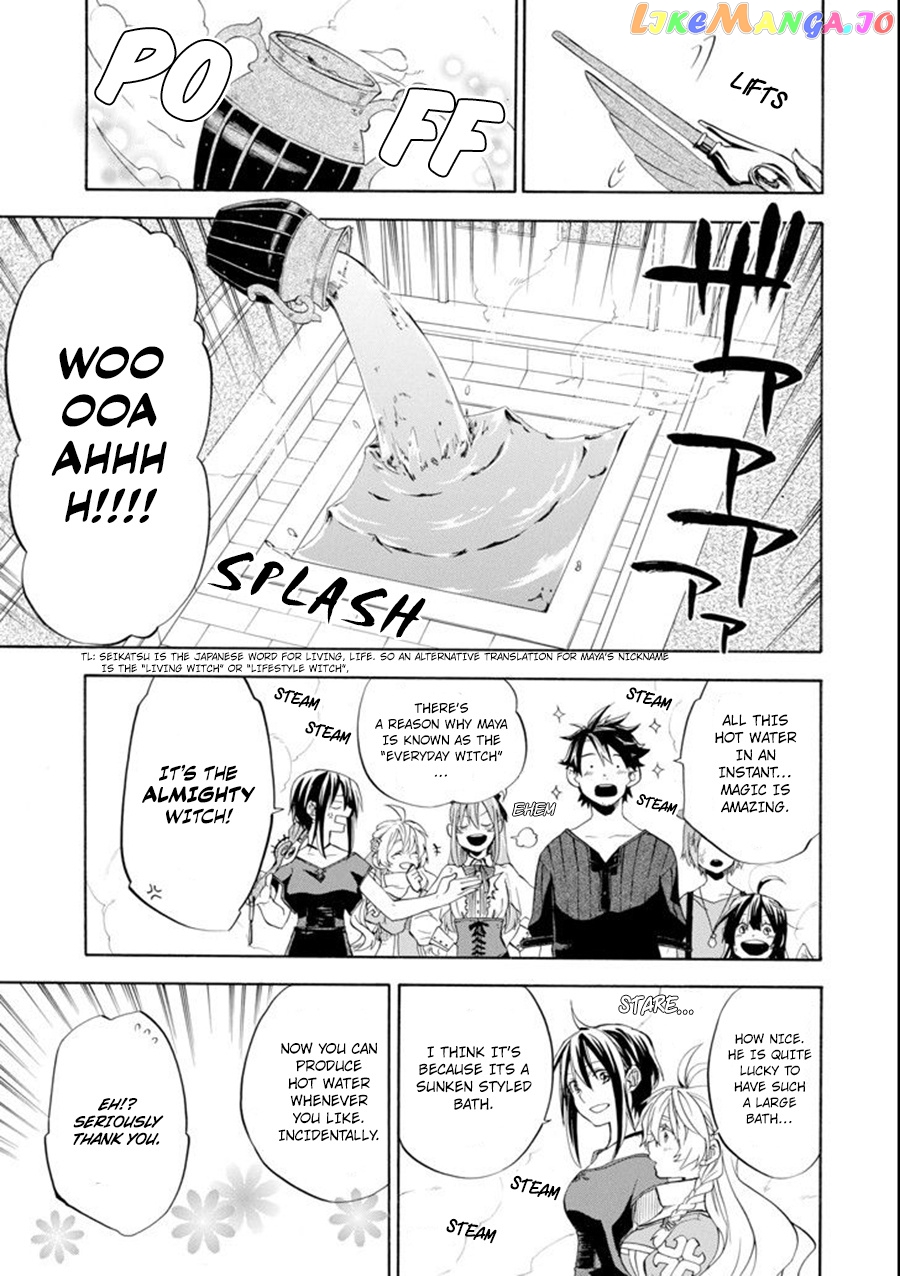 Good Deeds Of Kane Of Old Guy chapter 9 - page 30