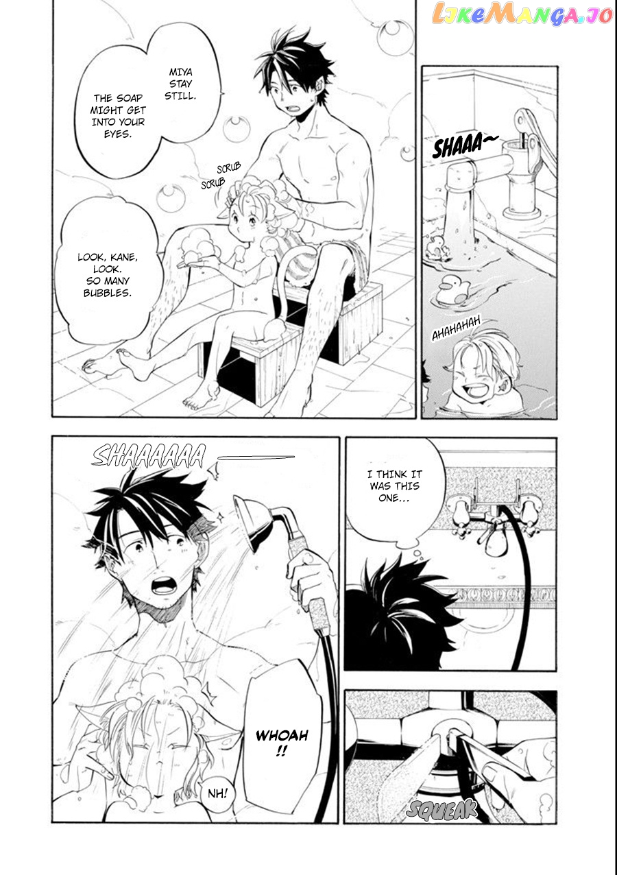 Good Deeds Of Kane Of Old Guy chapter 9 - page 31
