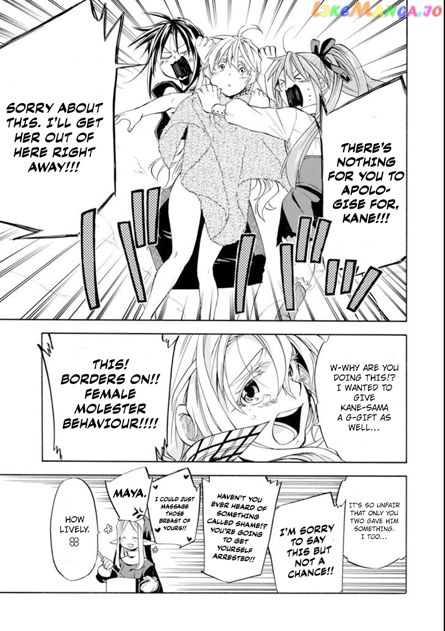 Good Deeds Of Kane Of Old Guy chapter 9 - page 34