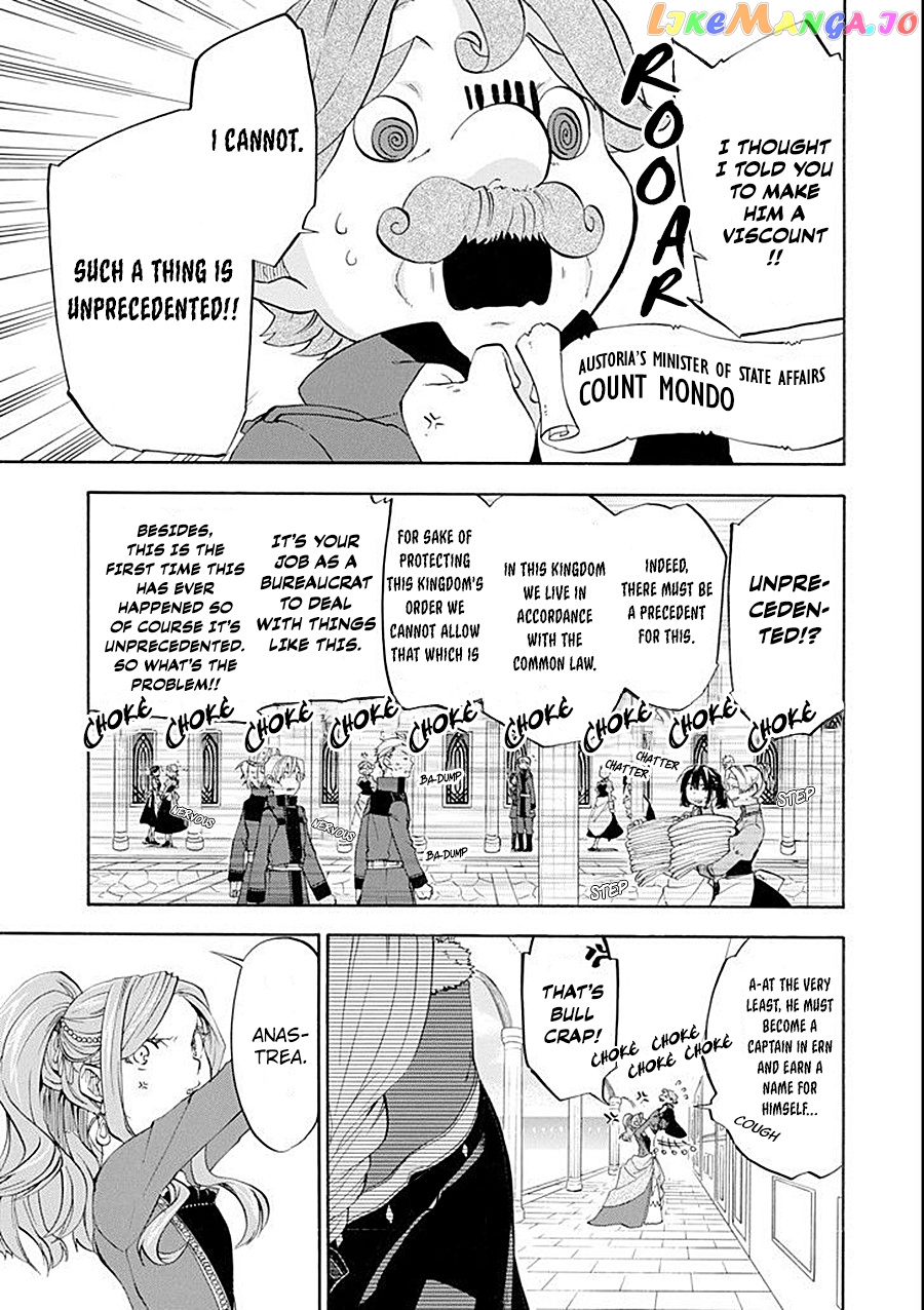 Good Deeds Of Kane Of Old Guy chapter 9 - page 4