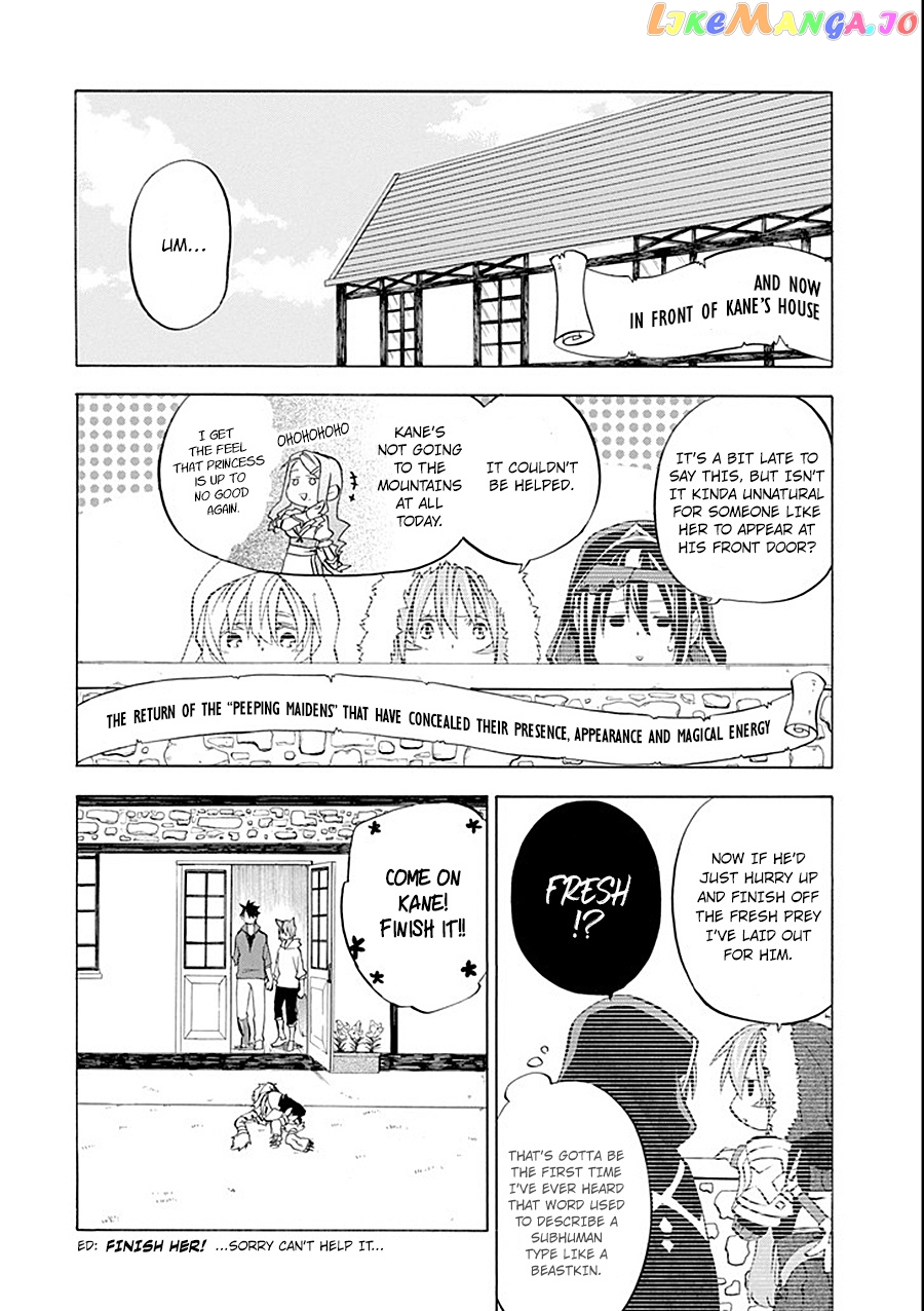 Good Deeds Of Kane Of Old Guy chapter 10 - page 16