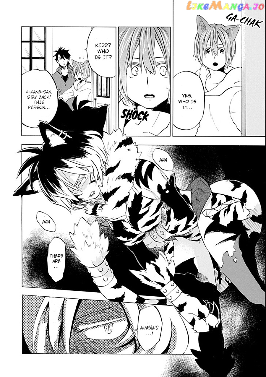 Good Deeds Of Kane Of Old Guy chapter 10 - page 2