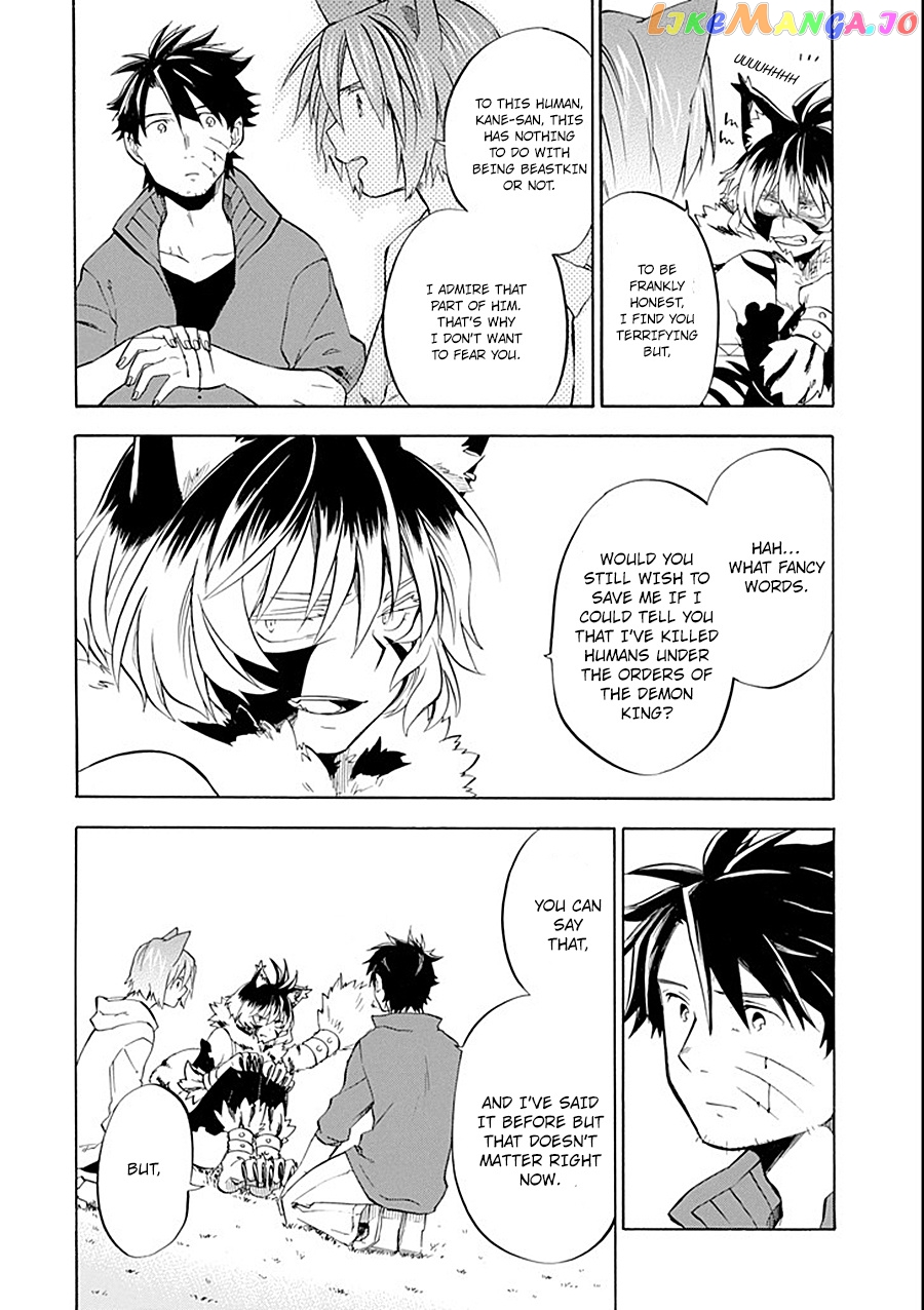 Good Deeds Of Kane Of Old Guy chapter 10 - page 20