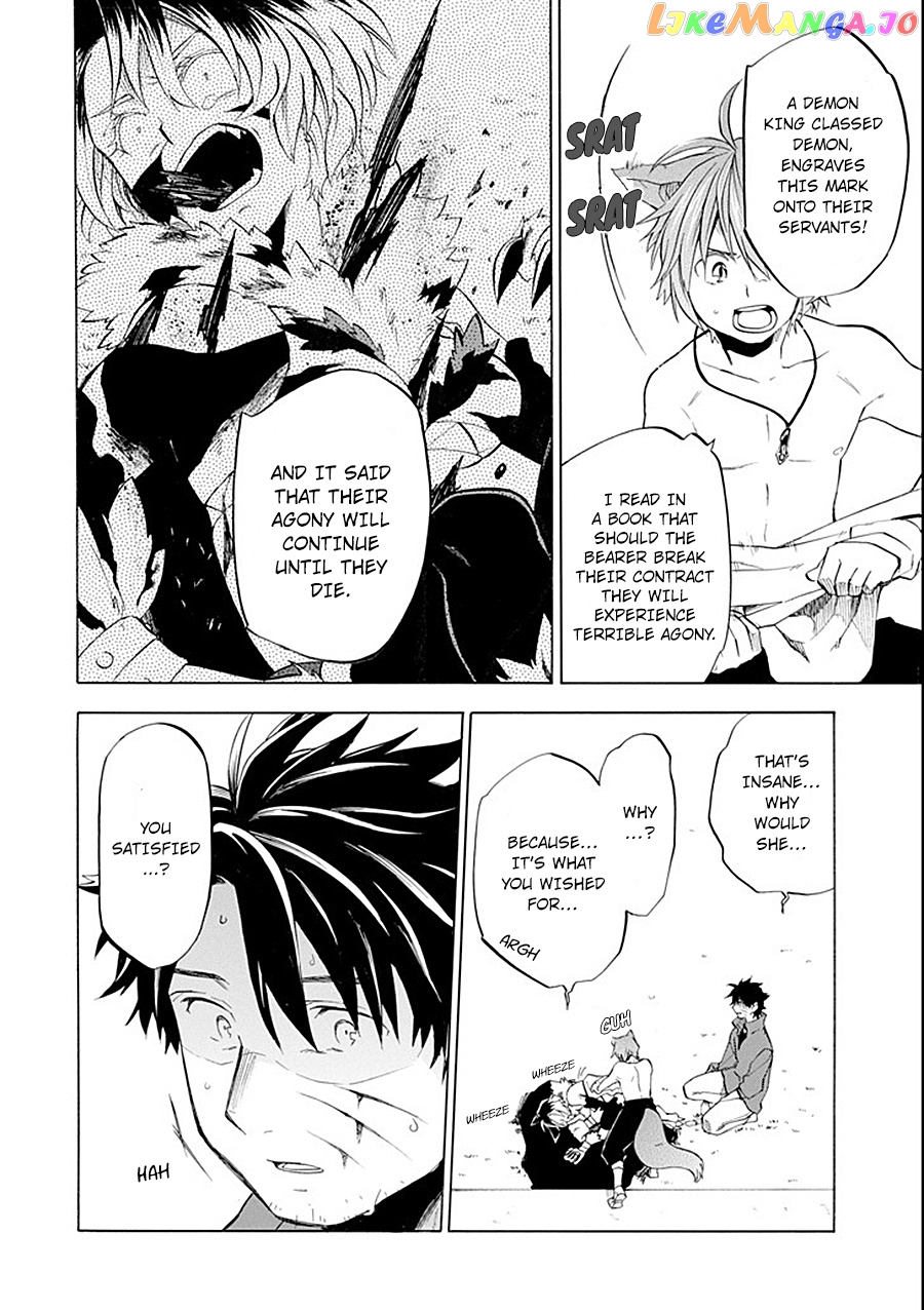 Good Deeds Of Kane Of Old Guy chapter 10 - page 24