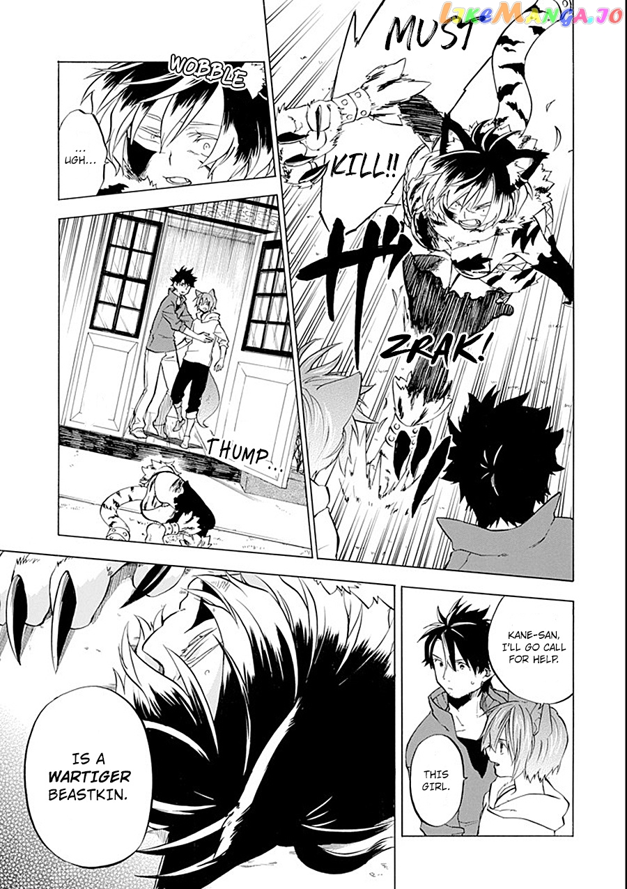 Good Deeds Of Kane Of Old Guy chapter 10 - page 3