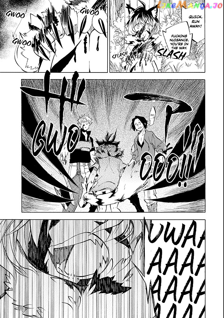 Good Deeds Of Kane Of Old Guy chapter 10 - page 33
