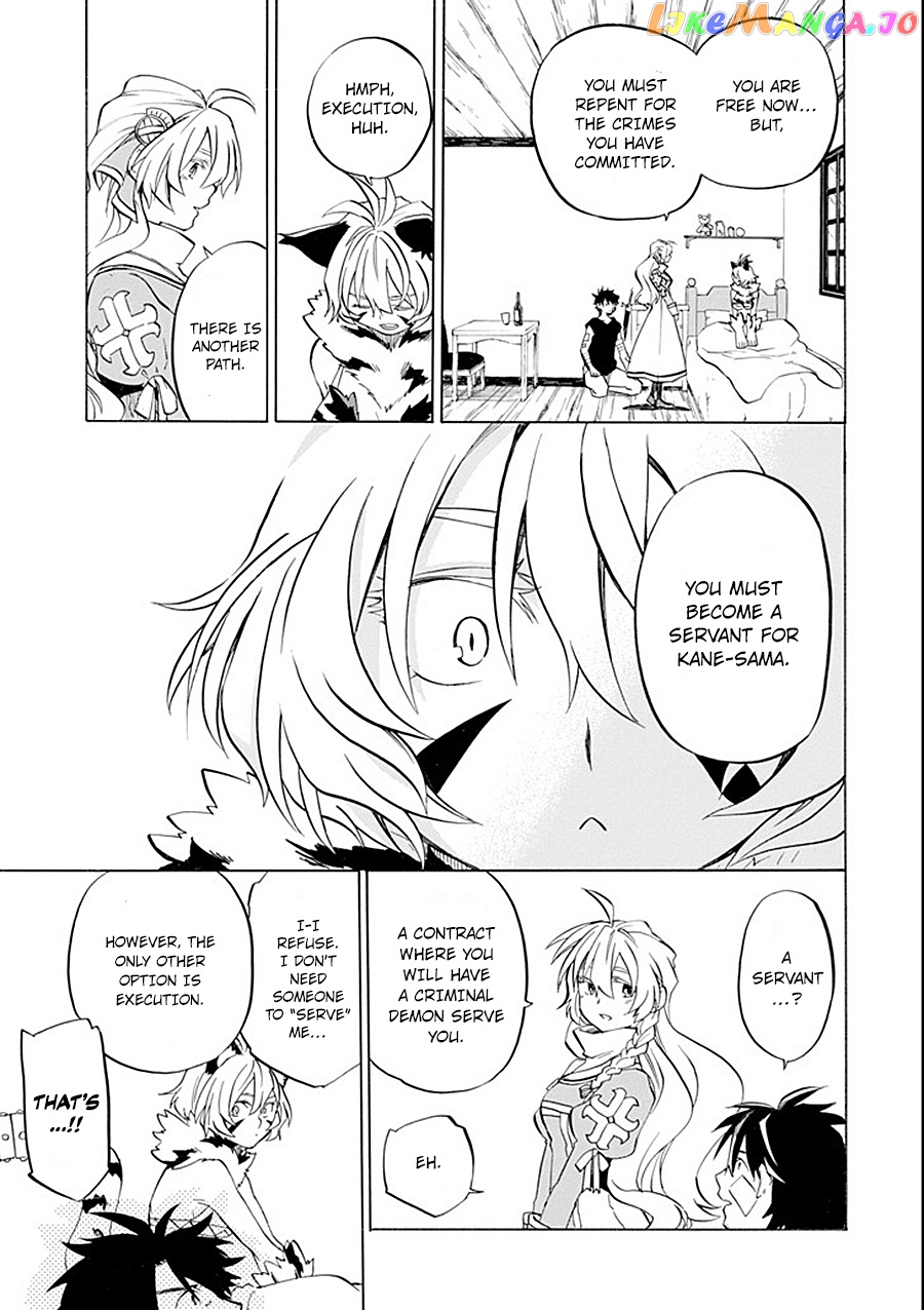 Good Deeds Of Kane Of Old Guy chapter 10 - page 39