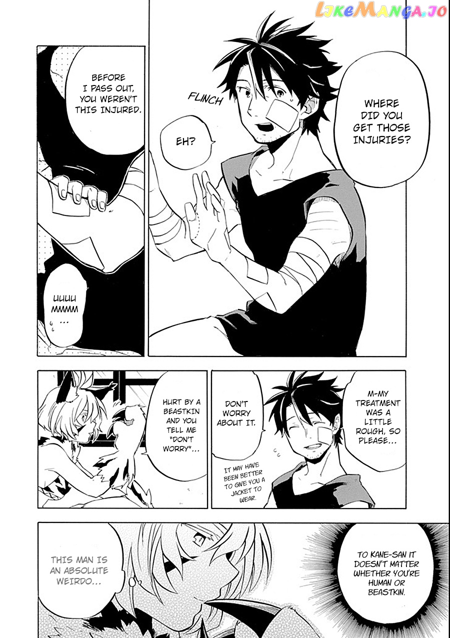 Good Deeds Of Kane Of Old Guy chapter 10 - page 40