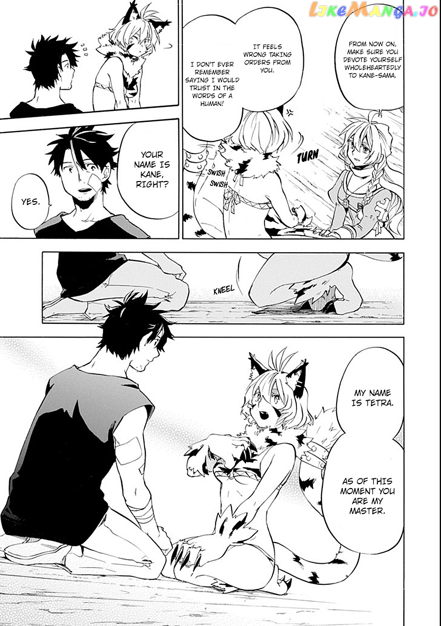 Good Deeds Of Kane Of Old Guy chapter 10 - page 43