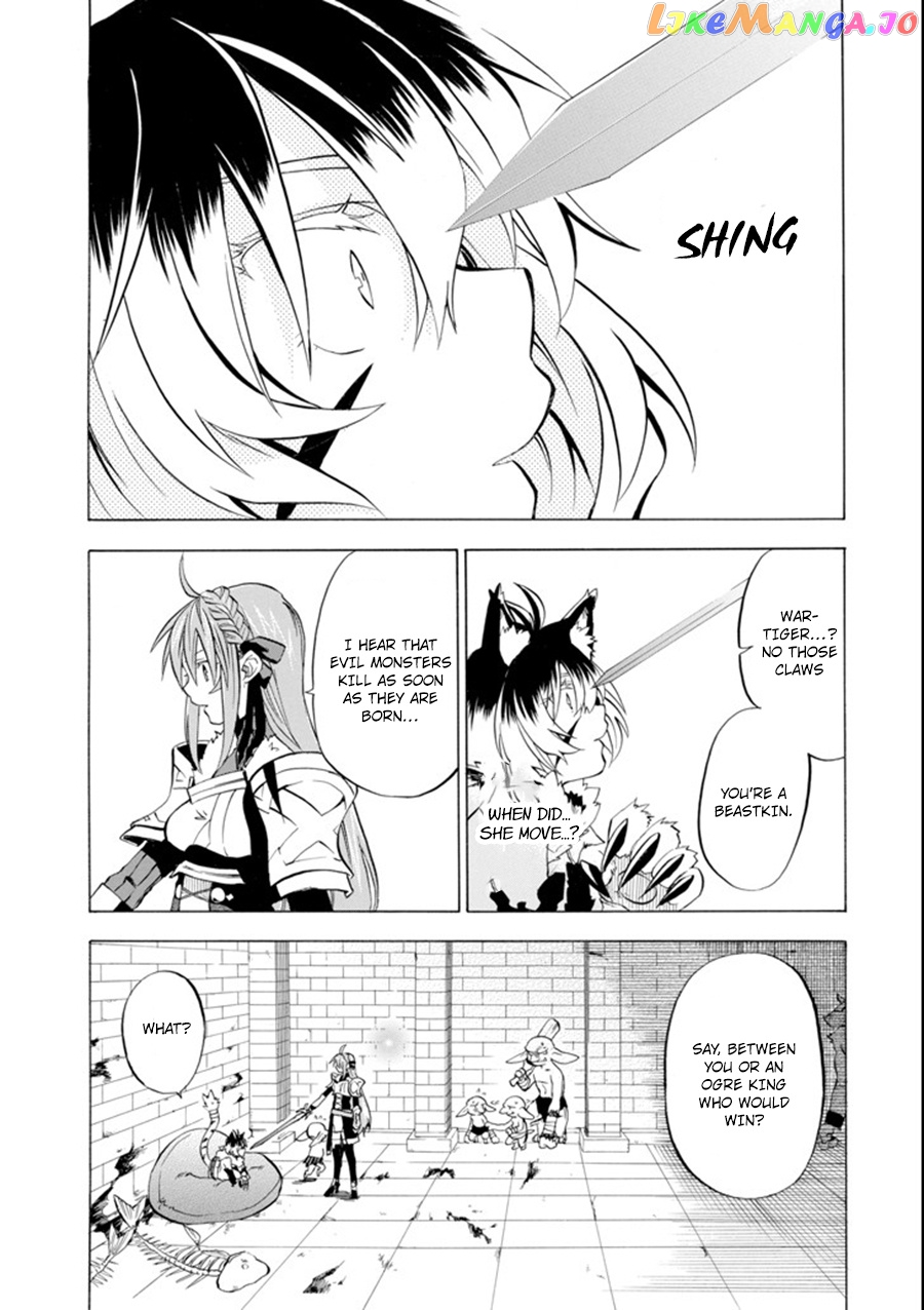 Good Deeds Of Kane Of Old Guy chapter 10 - page 7