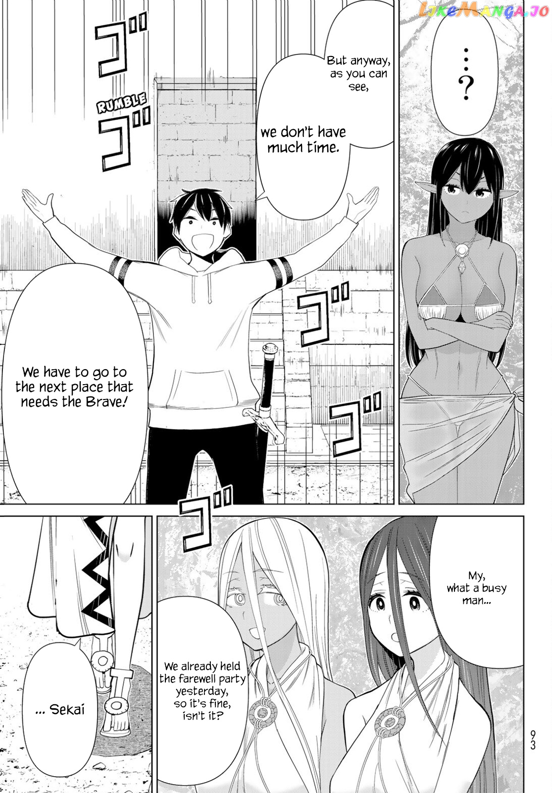 Time Stop Brave - A Game Setting to Save the World in Three Days is Way too Short chapter 35 - page 29