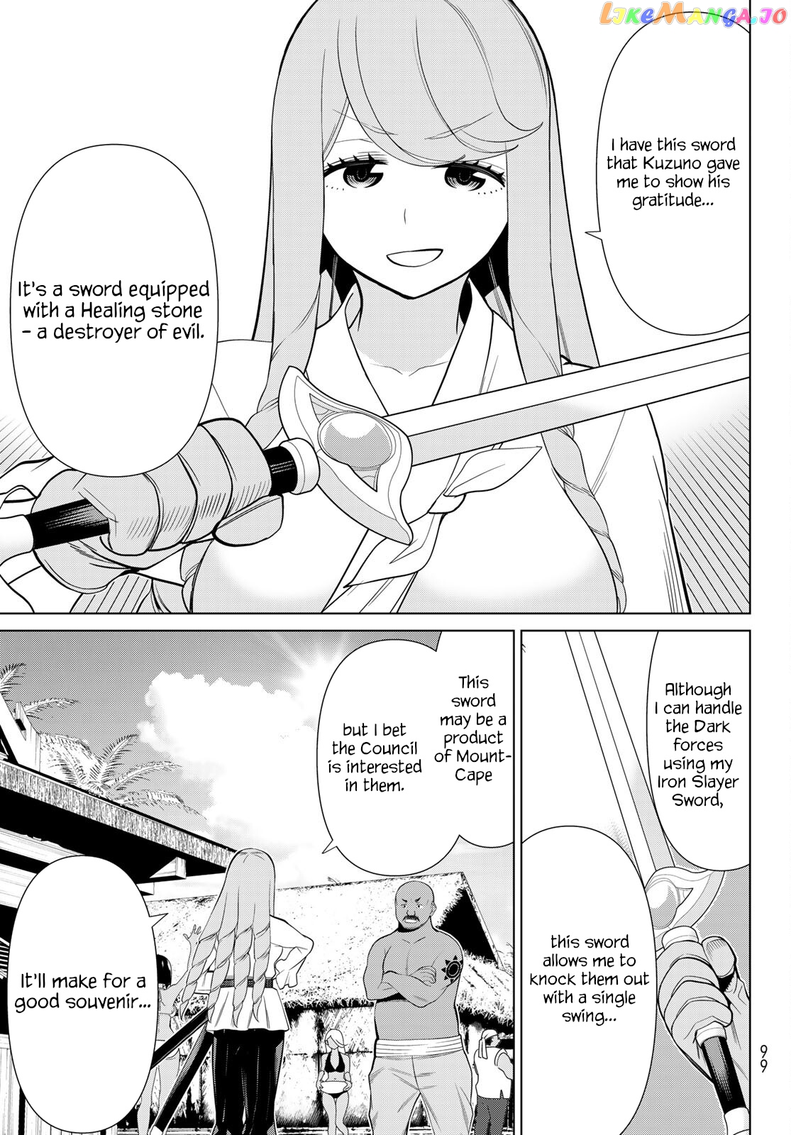 Time Stop Brave - A Game Setting to Save the World in Three Days is Way too Short chapter 35 - page 35
