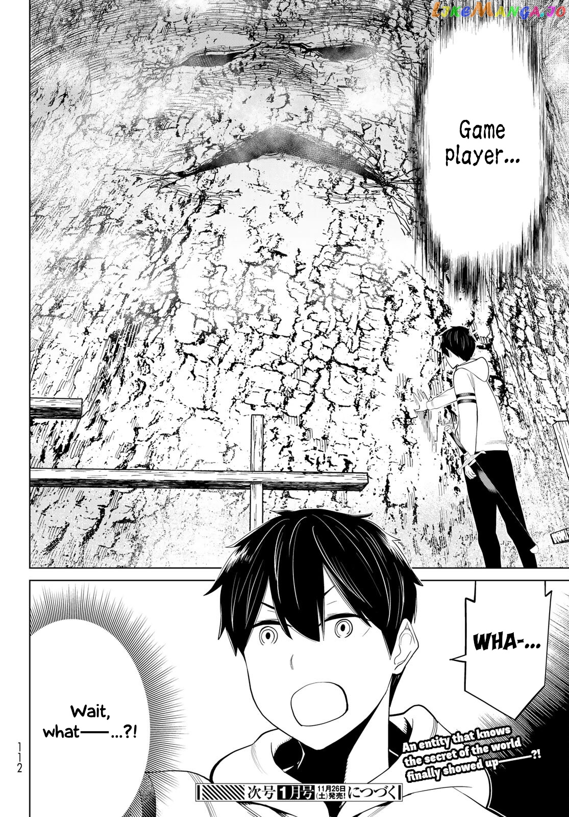 Time Stop Brave - A Game Setting to Save the World in Three Days is Way too Short chapter 35 - page 46
