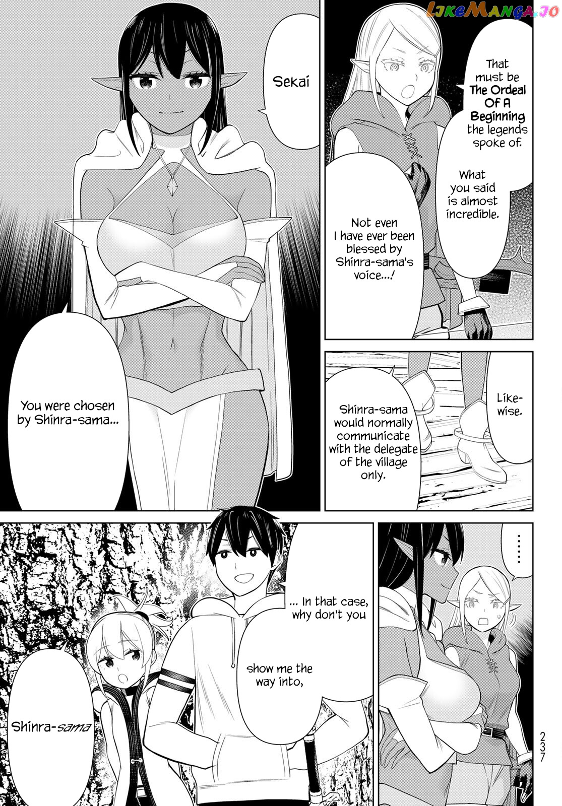 Time Stop Brave - A Game Setting to Save the World in Three Days is Way too Short chapter 36 - page 4