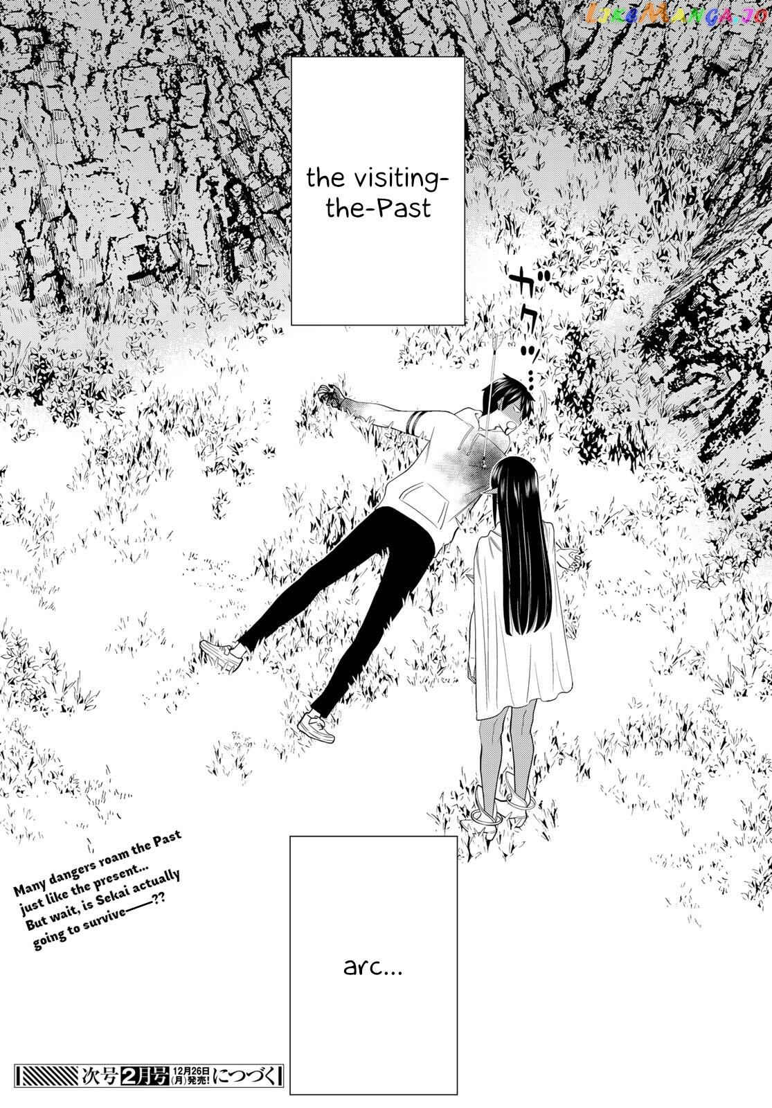 Time Stop Brave - A Game Setting to Save the World in Three Days is Way too Short chapter 36 - page 41