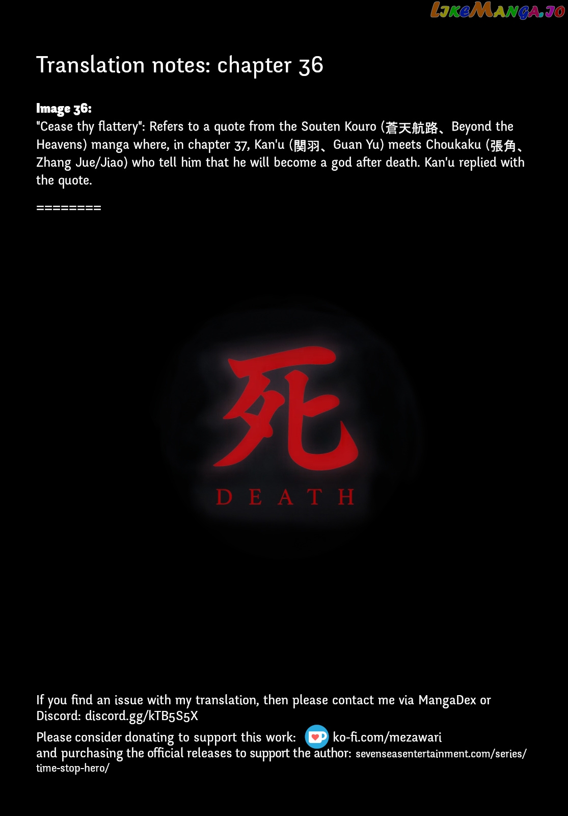 Time Stop Brave - A Game Setting to Save the World in Three Days is Way too Short chapter 36 - page 42
