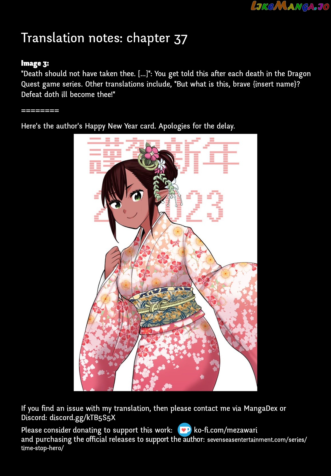 Time Stop Brave - A Game Setting to Save the World in Three Days is Way too Short chapter 37 - page 31