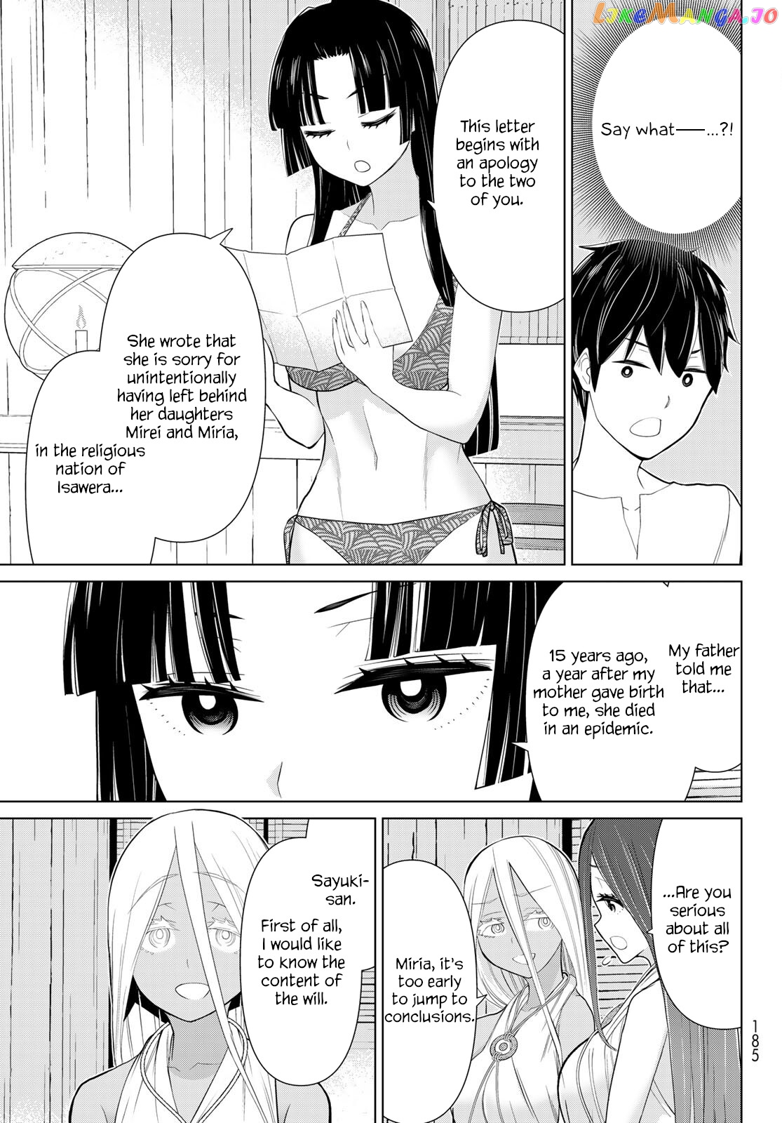 Time Stop Brave - A Game Setting to Save the World in Three Days is Way too Short chapter 31 - page 19