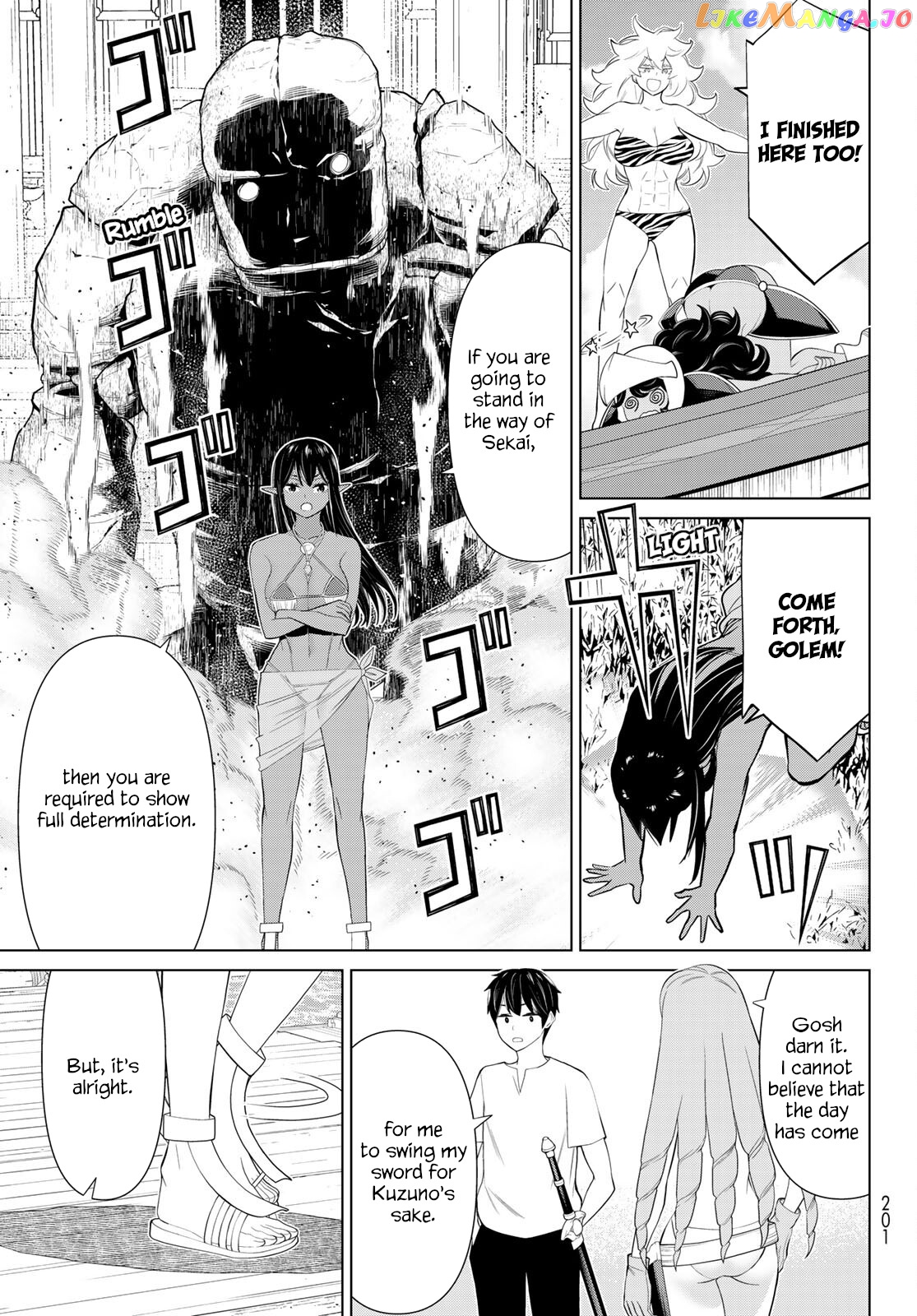 Time Stop Brave - A Game Setting to Save the World in Three Days is Way too Short chapter 31 - page 32