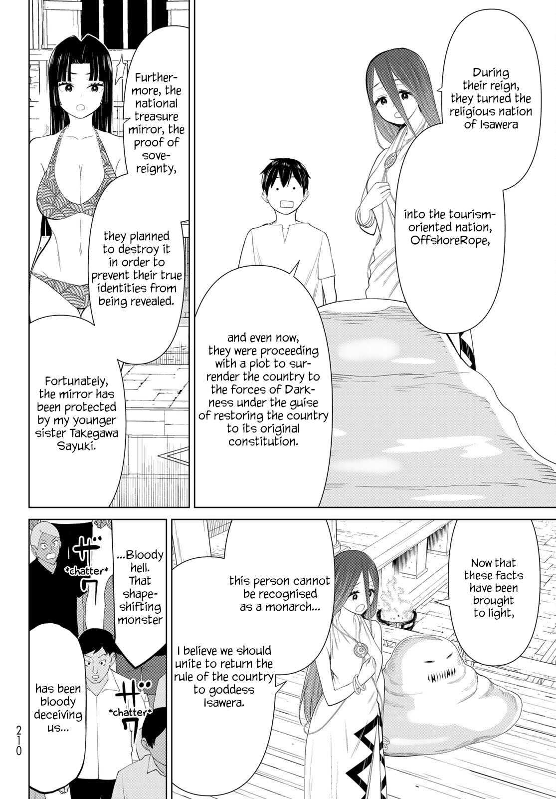 Time Stop Brave - A Game Setting to Save the World in Three Days is Way too Short chapter 31 - page 39