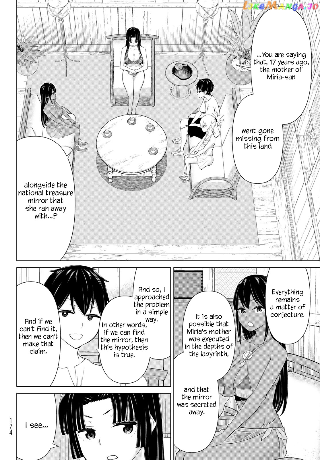 Time Stop Brave - A Game Setting to Save the World in Three Days is Way too Short chapter 31 - page 8