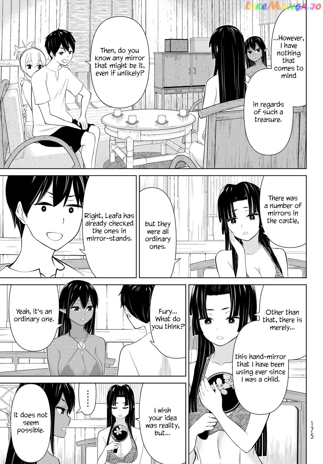 Time Stop Brave - A Game Setting to Save the World in Three Days is Way too Short chapter 31 - page 9
