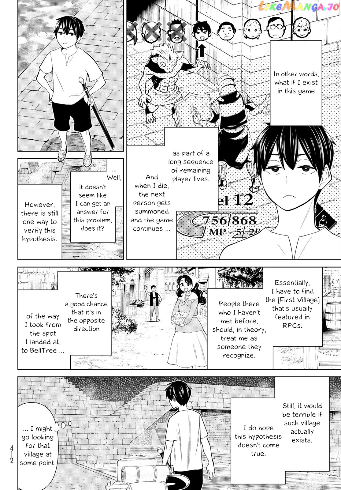 Time Stop Brave - A Game Setting to Save the World in Three Days is Way too Short chapter 24 - page 8