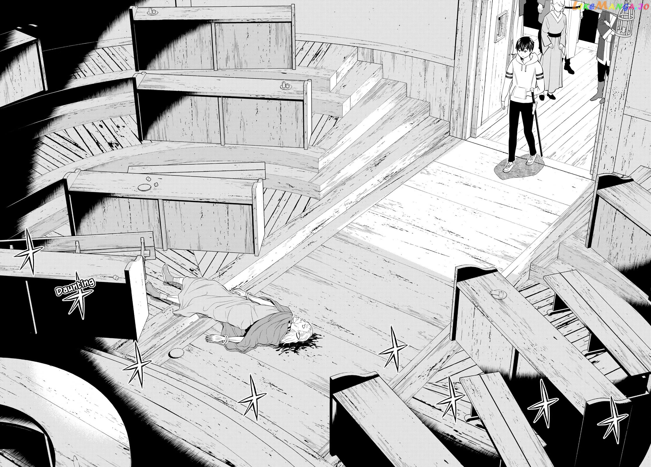 Time Stop Brave - A Game Setting to Save the World in Three Days is Way too Short chapter 38 - page 34