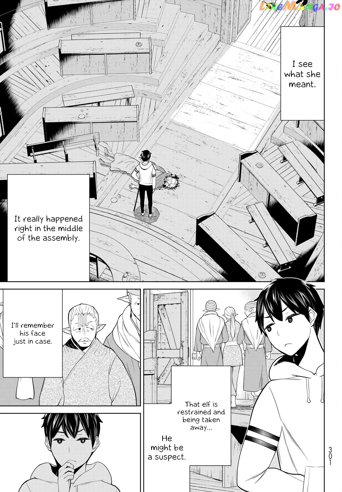 Time Stop Brave - A Game Setting to Save the World in Three Days is Way too Short chapter 38 - page 36