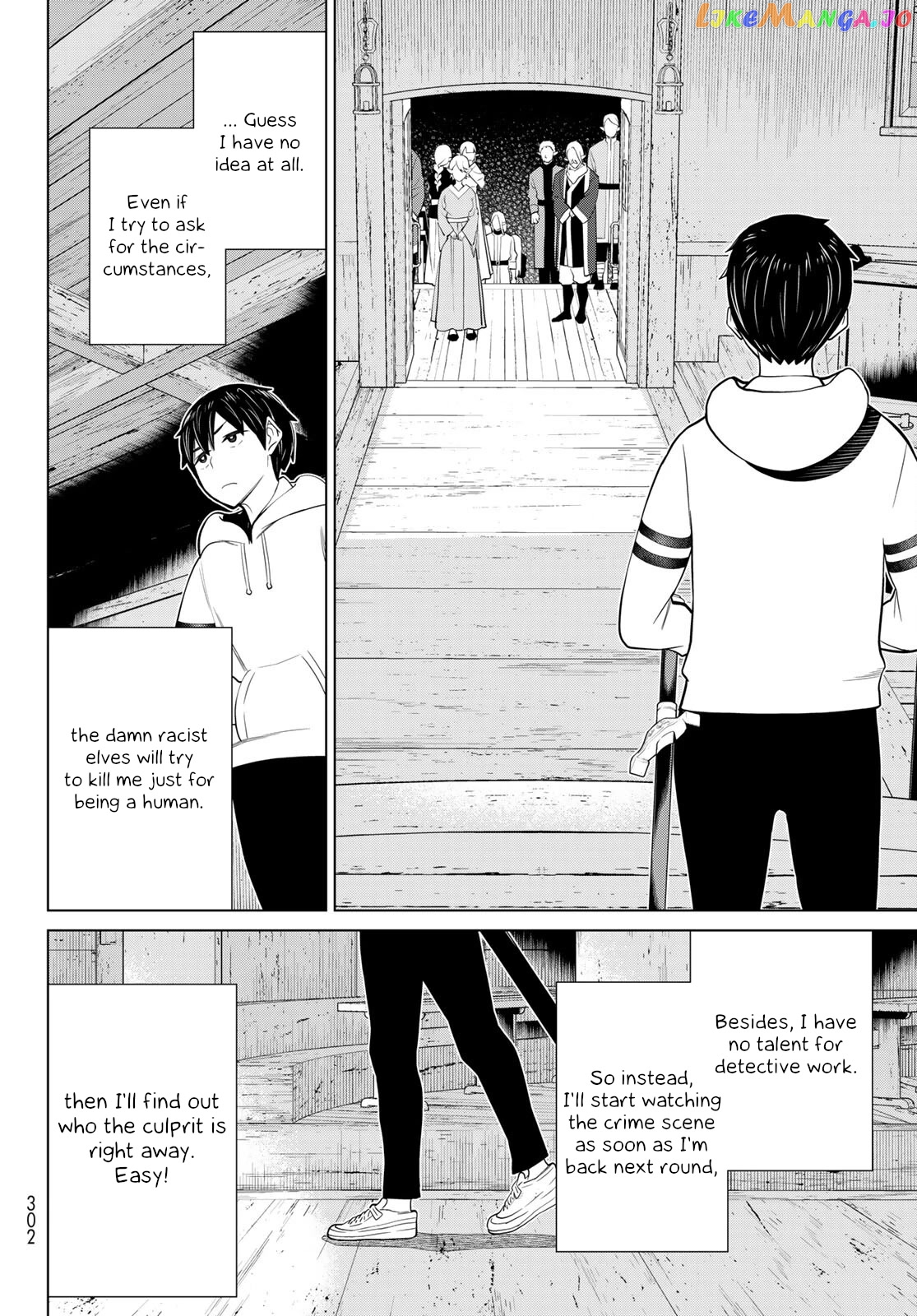 Time Stop Brave - A Game Setting to Save the World in Three Days is Way too Short chapter 38 - page 37