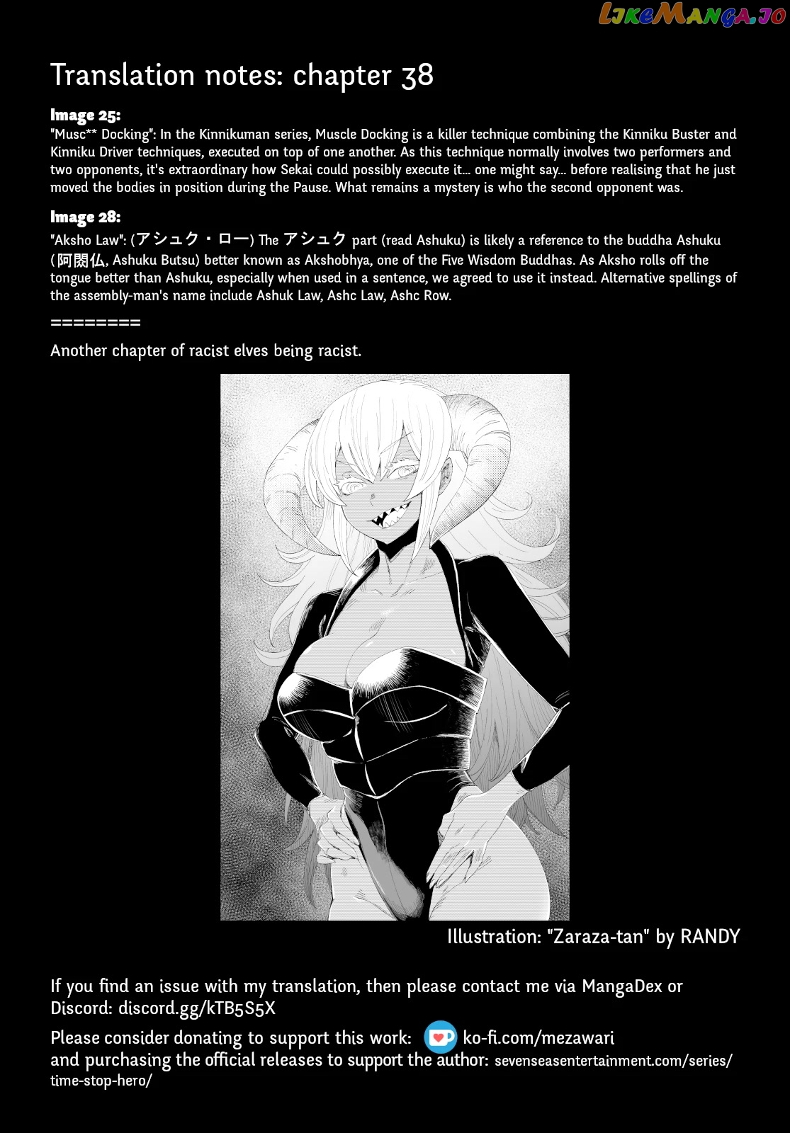 Time Stop Brave - A Game Setting to Save the World in Three Days is Way too Short chapter 38 - page 40