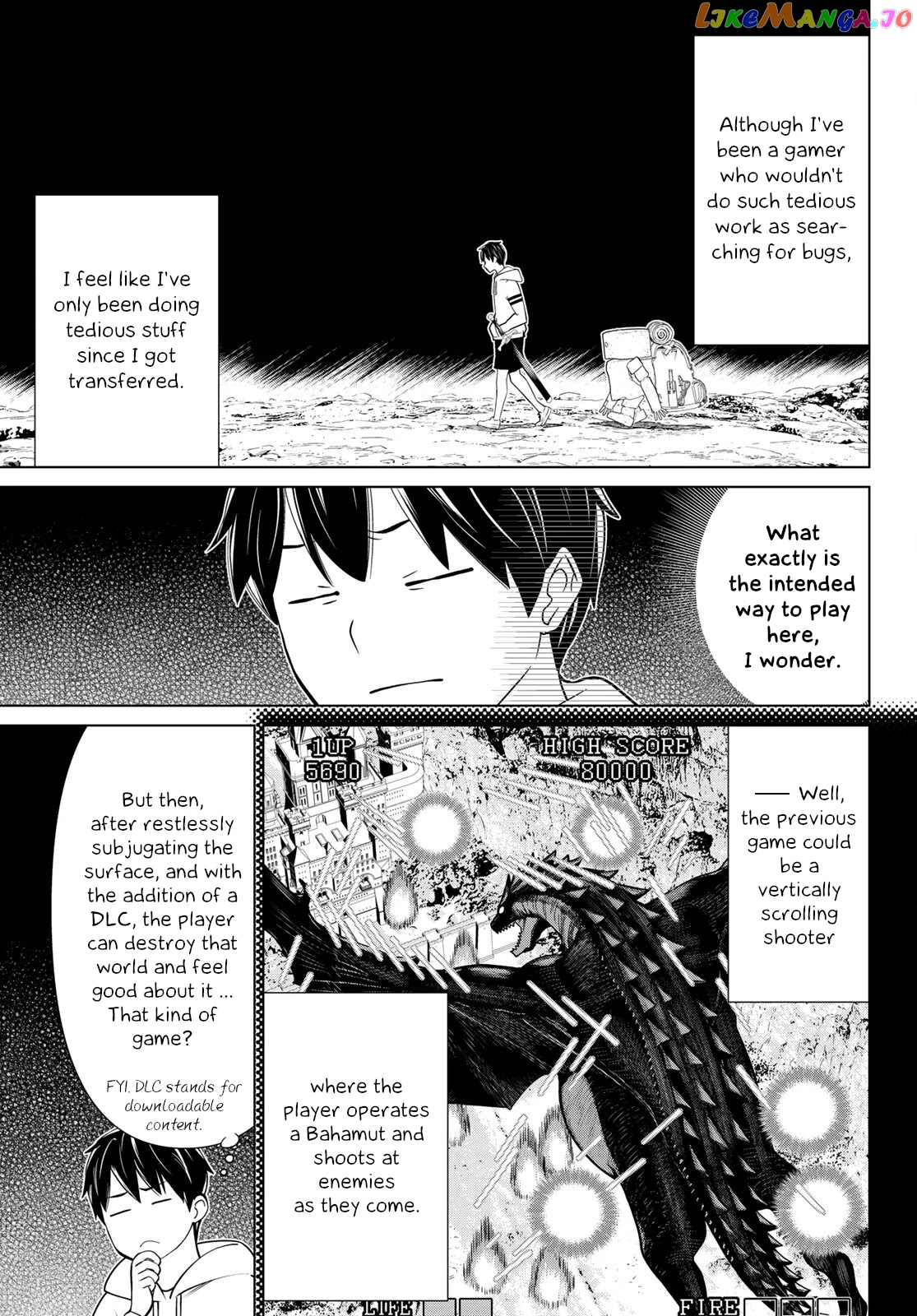 Time Stop Brave - A Game Setting to Save the World in Three Days is Way too Short chapter 25 - page 39