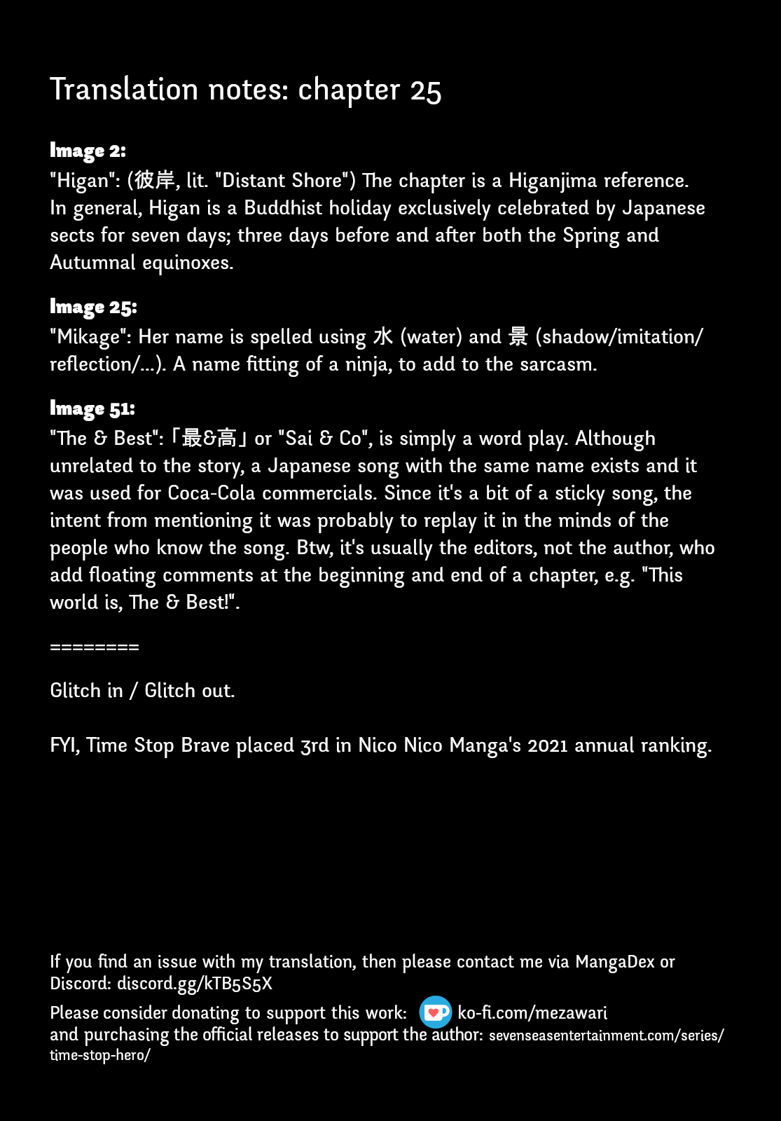 Time Stop Brave - A Game Setting to Save the World in Three Days is Way too Short chapter 25 - page 52