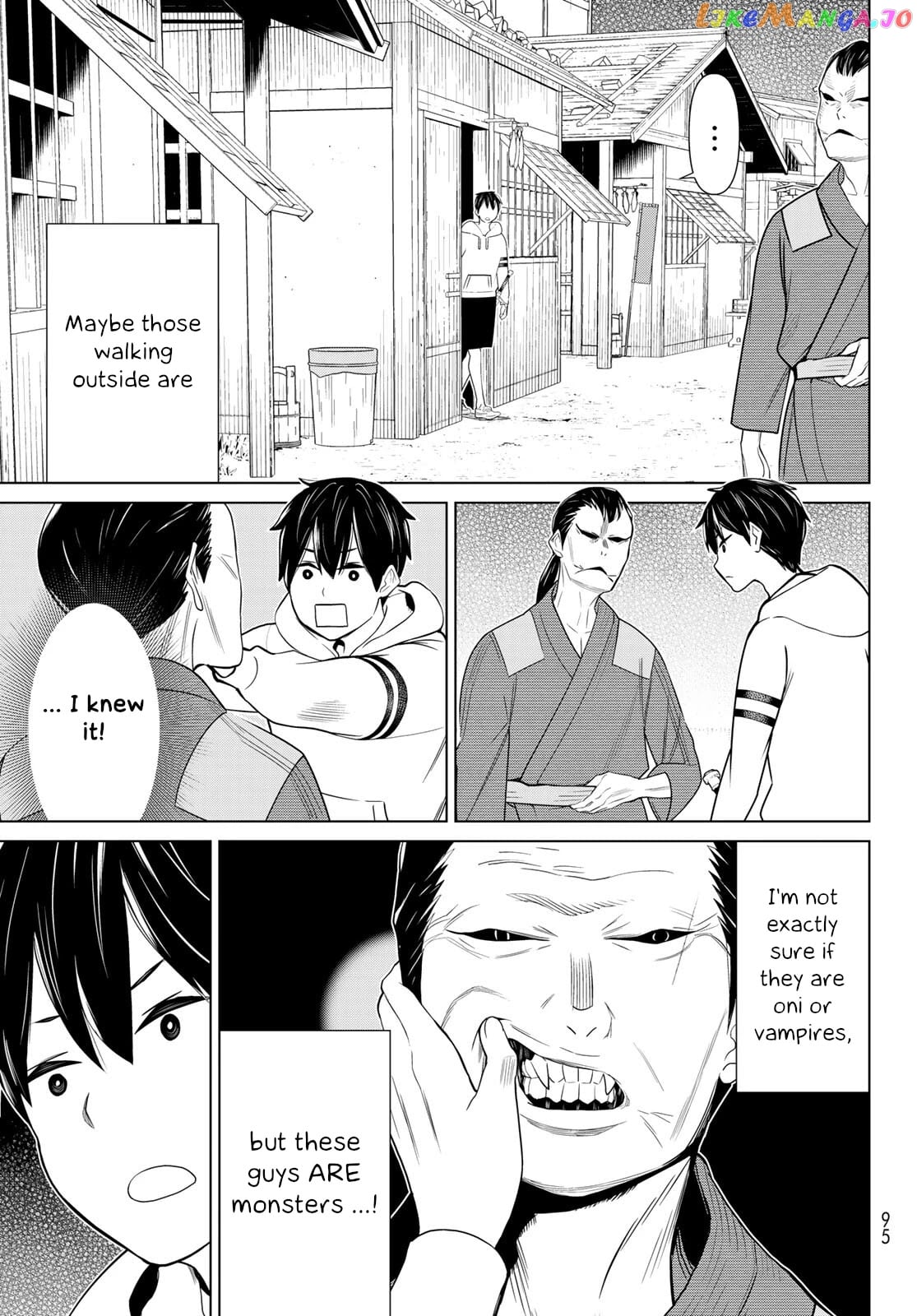 Time Stop Brave - A Game Setting to Save the World in Three Days is Way too Short chapter 25 - page 7