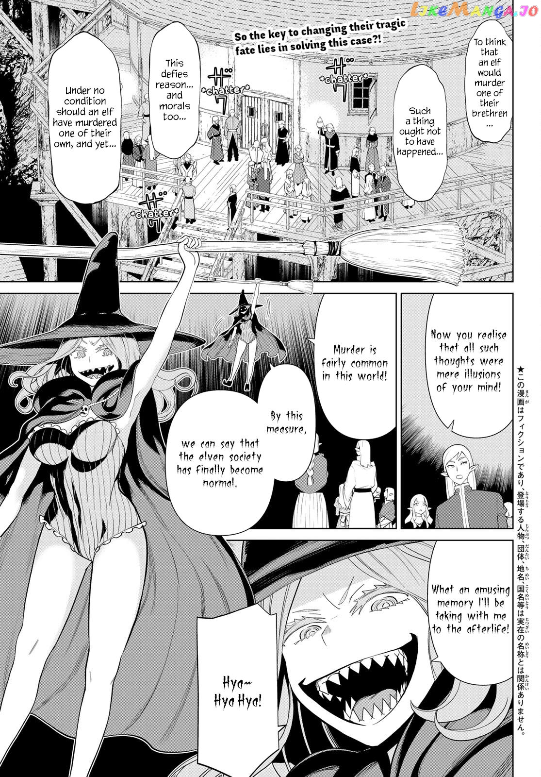 Time Stop Brave - A Game Setting to Save the World in Three Days is Way too Short chapter 39 - page 1