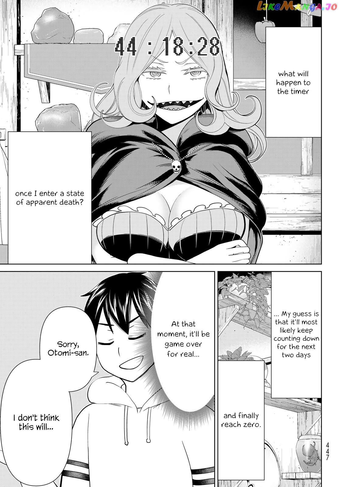 Time Stop Brave - A Game Setting to Save the World in Three Days is Way too Short chapter 39 - page 12