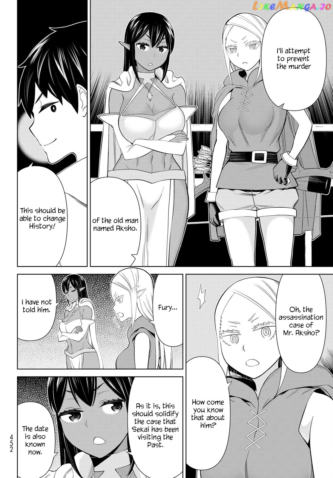 Time Stop Brave - A Game Setting to Save the World in Three Days is Way too Short chapter 39 - page 17