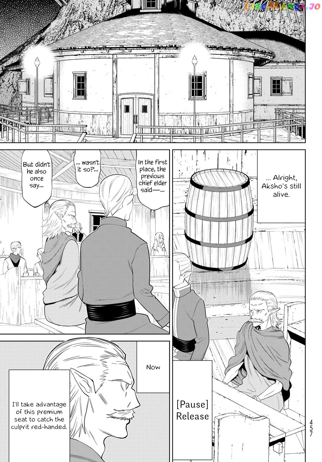 Time Stop Brave - A Game Setting to Save the World in Three Days is Way too Short chapter 39 - page 22