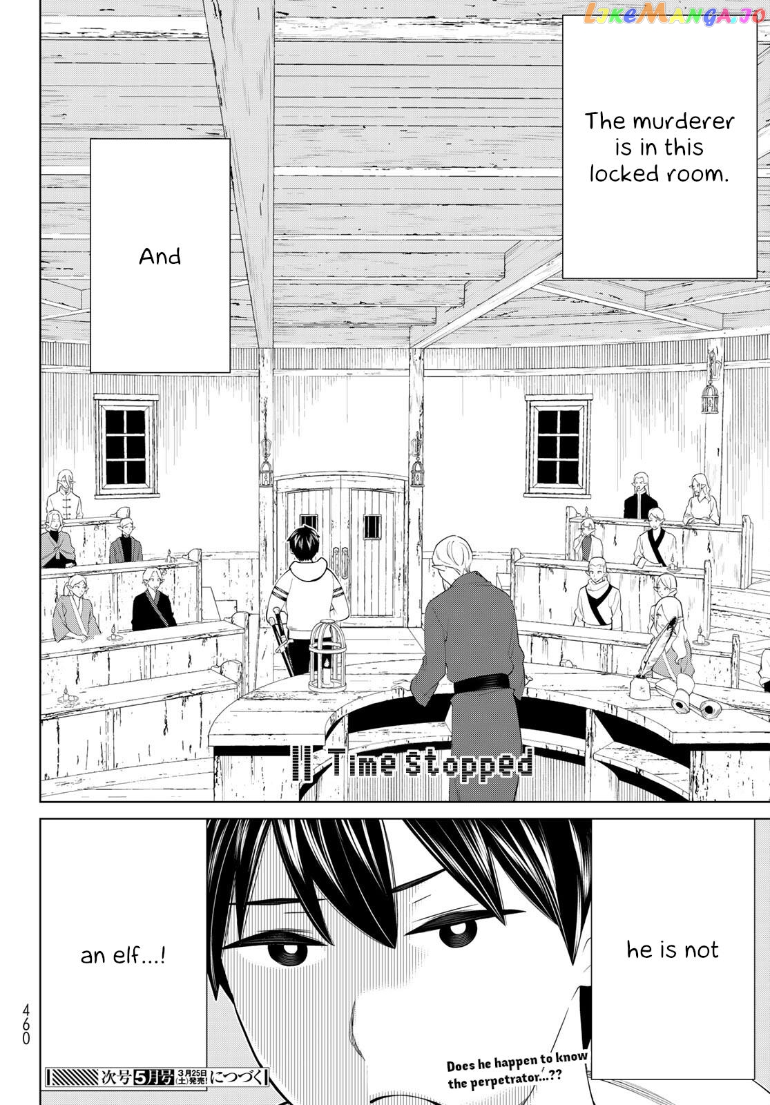 Time Stop Brave - A Game Setting to Save the World in Three Days is Way too Short chapter 39 - page 25