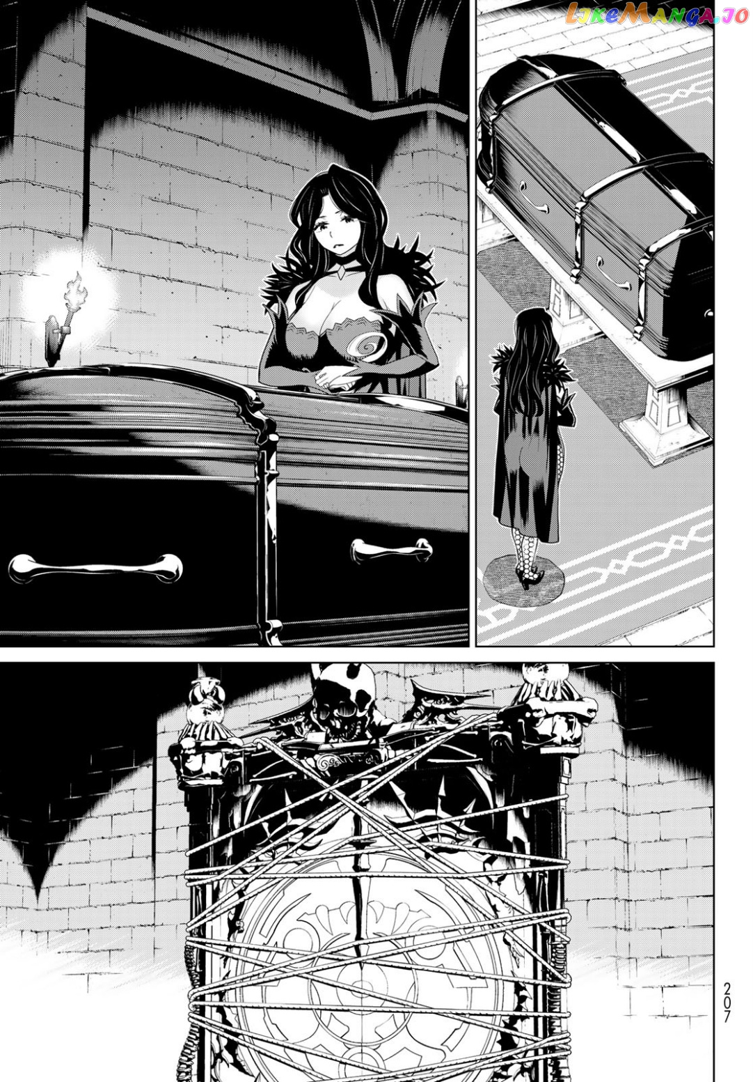 Time Stop Brave - A Game Setting to Save the World in Three Days is Way too Short chapter 16 - page 29
