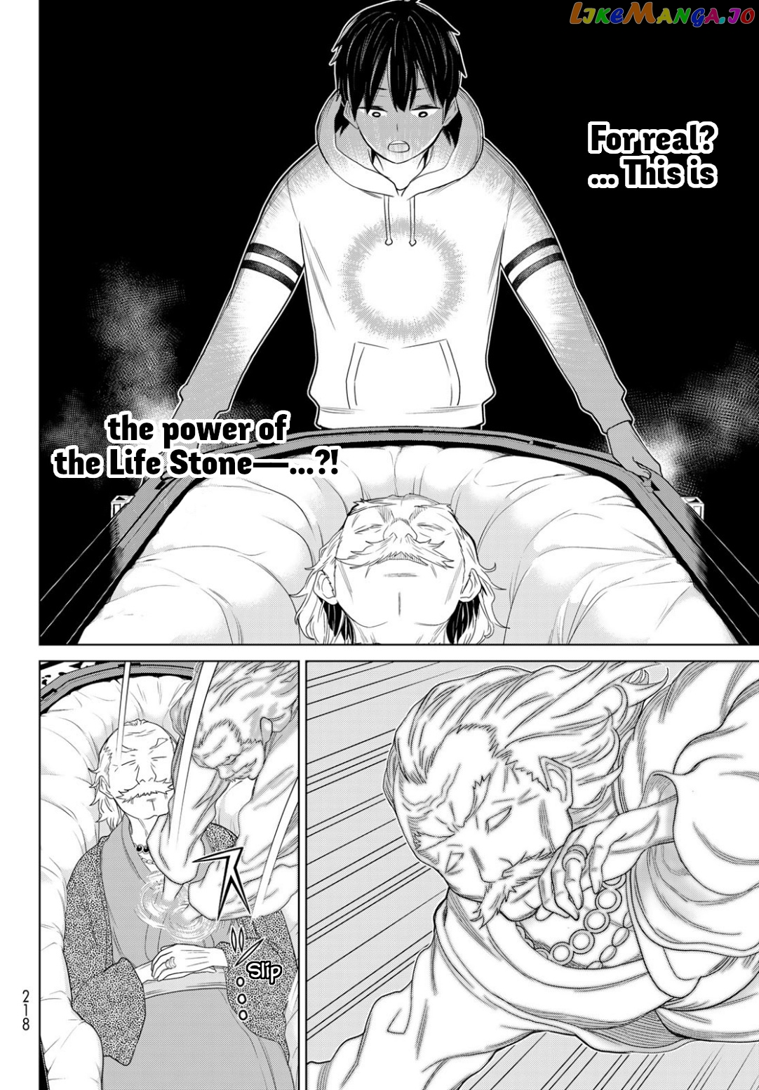 Time Stop Brave - A Game Setting to Save the World in Three Days is Way too Short chapter 16 - page 39