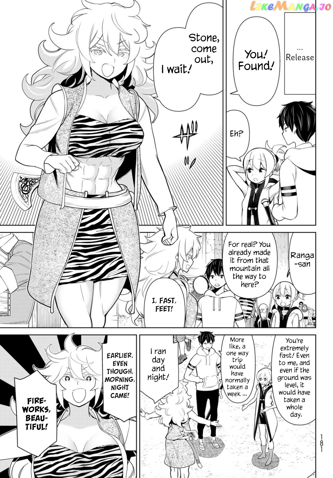 Time Stop Brave - A Game Setting to Save the World in Three Days is Way too Short chapter 16 - page 5