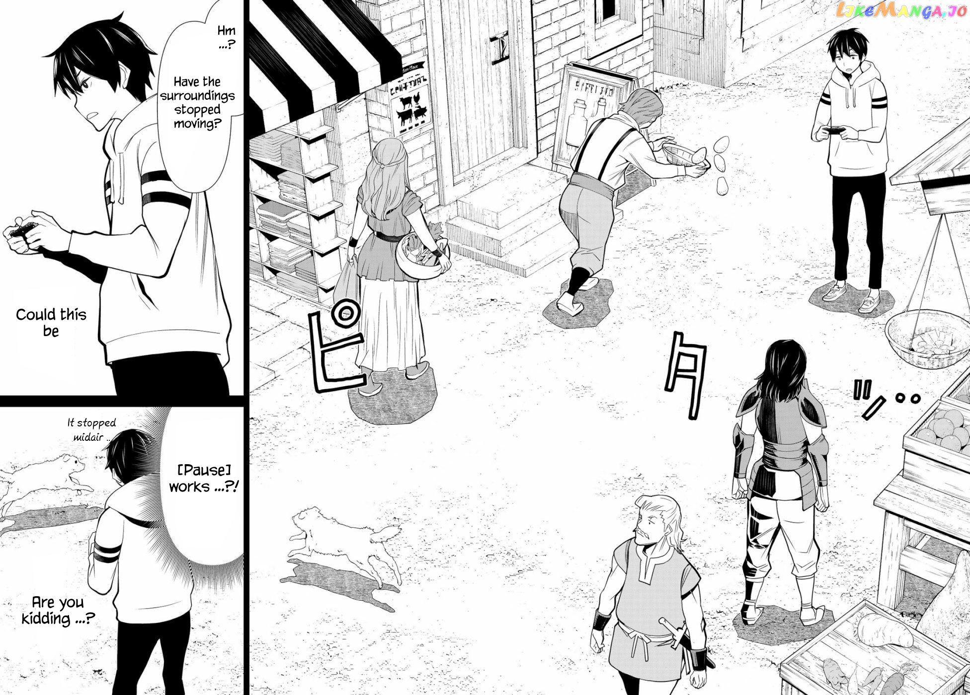Time Stop Brave - A Game Setting to Save the World in Three Days is Way too Short chapter 1 - page 11