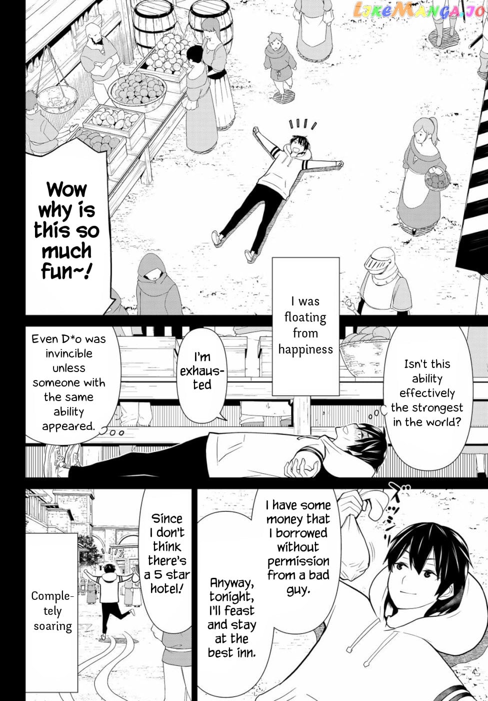 Time Stop Brave - A Game Setting to Save the World in Three Days is Way too Short chapter 1 - page 14