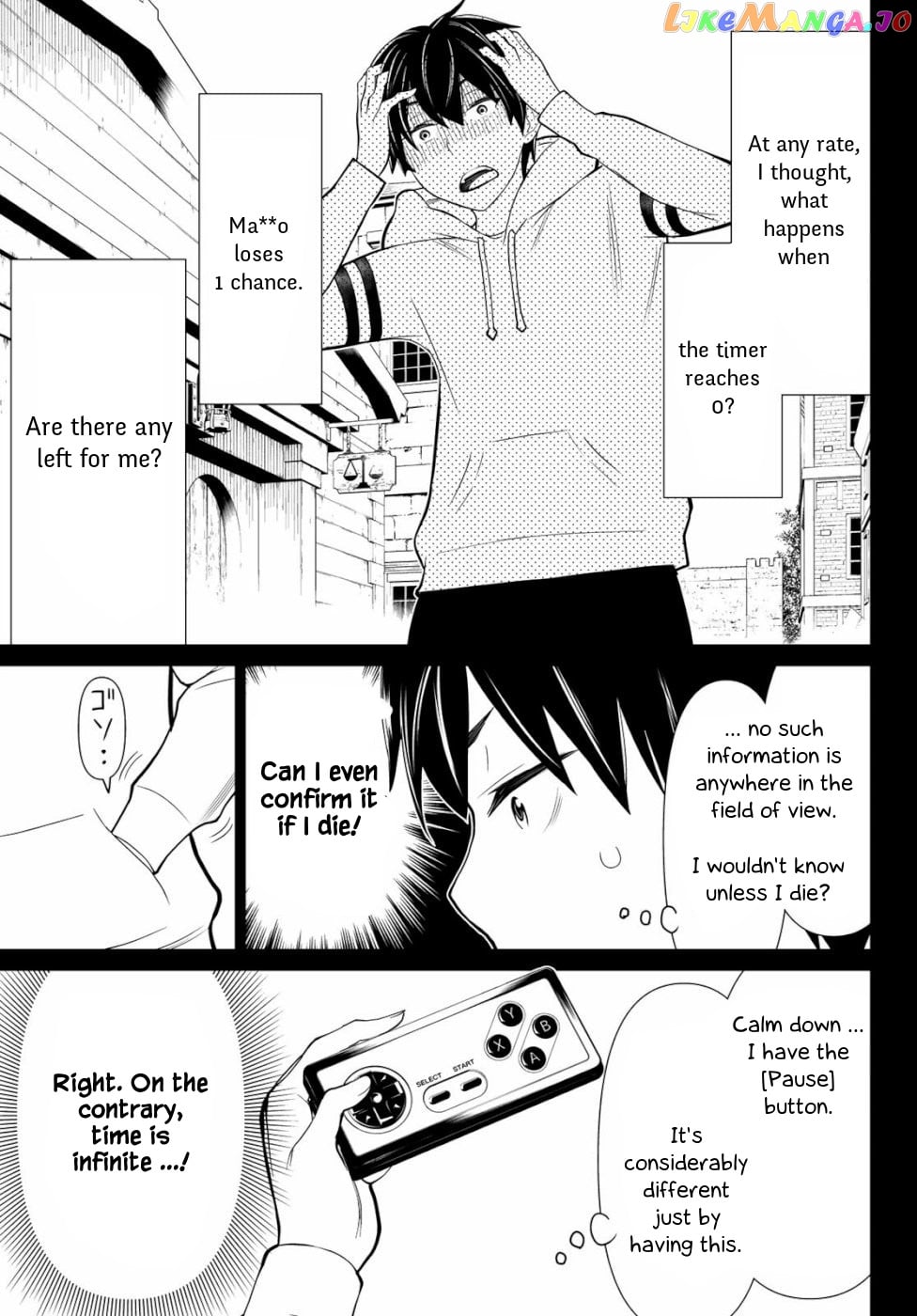 Time Stop Brave - A Game Setting to Save the World in Three Days is Way too Short chapter 1 - page 17
