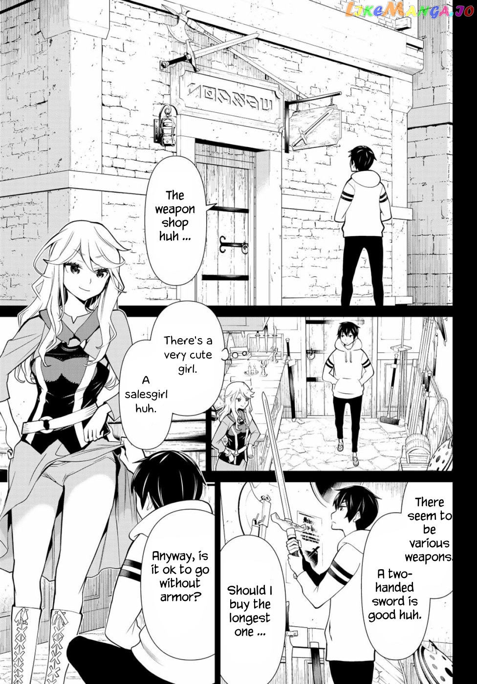 Time Stop Brave - A Game Setting to Save the World in Three Days is Way too Short chapter 1 - page 19