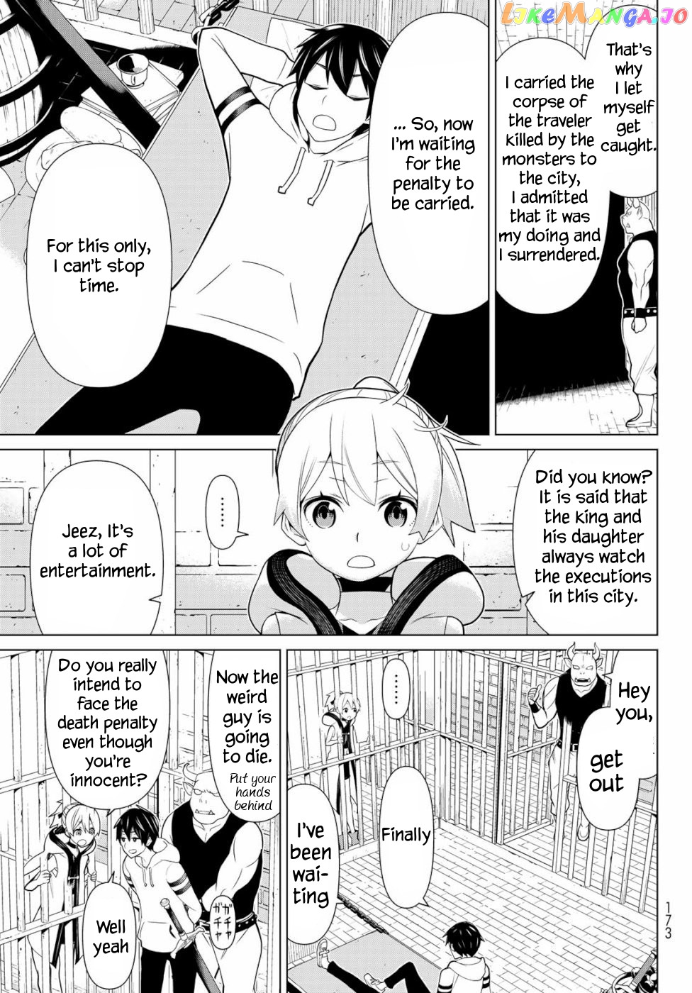 Time Stop Brave - A Game Setting to Save the World in Three Days is Way too Short chapter 1 - page 25