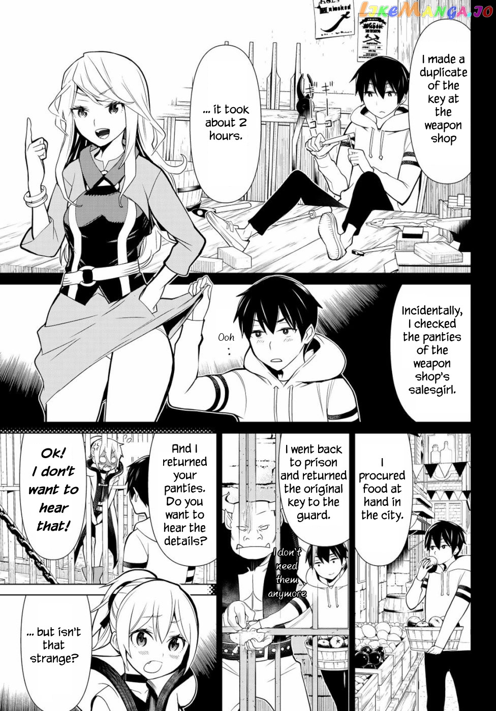Time Stop Brave - A Game Setting to Save the World in Three Days is Way too Short chapter 1 - page 5
