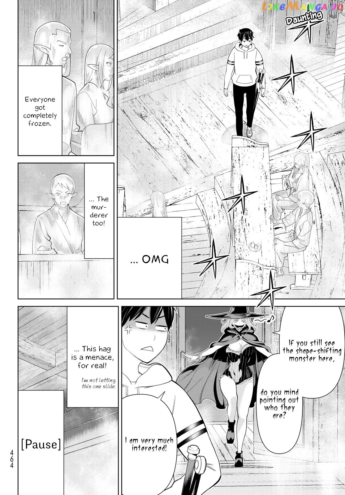 Time Stop Brave - A Game Setting to Save the World in Three Days is Way too Short chapter 40 - page 13